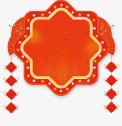 红色背景新春多边形装饰图案素材