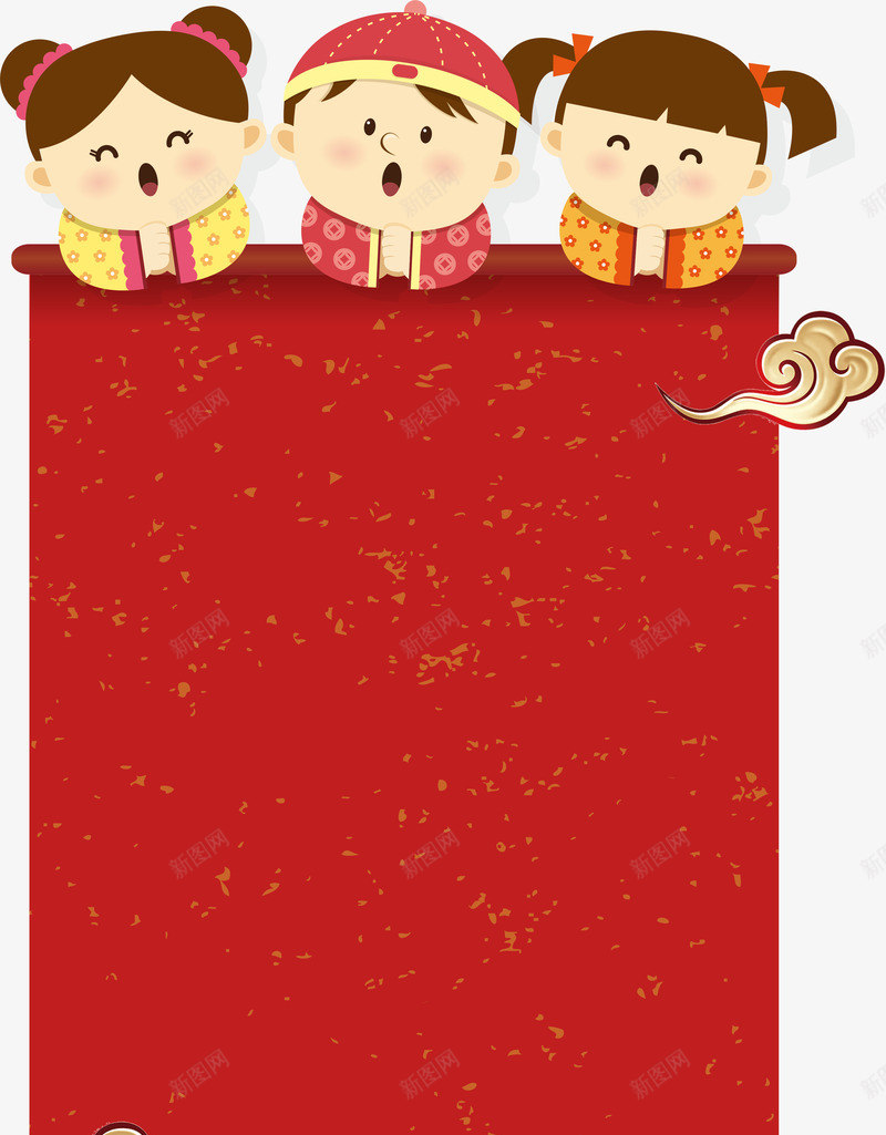 中国风新年福娃标签png免抠素材_88icon https://88icon.com 卷轴 新年 新年标志 新春 春节 福娃标签 过年