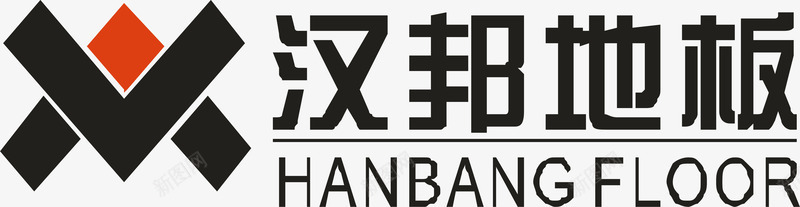 免抠logo汉邦地板logo矢量图图标图标