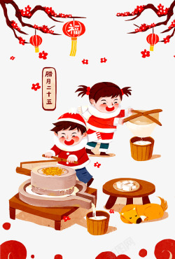 卡通豆腐新年卡通手绘psd分层图高清图片