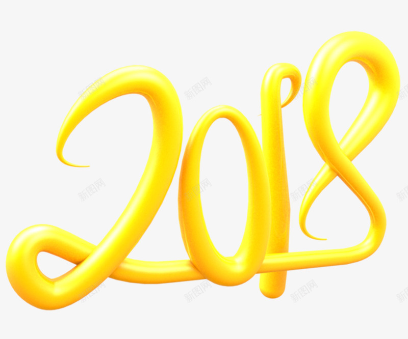 2018黄色立体创意字体png免抠素材_88icon https://88icon.com 2018年 2018年字体设计 2018数字字体 创意字体 年份字体设计 年历 日历 艺术字体 黄色立体字