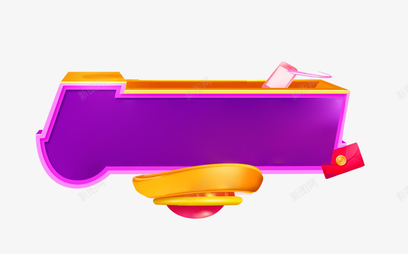 618电商年中大促渐变流体炫酷psd免抠素材_88icon https://88icon.com 618 618电商年中大促渐变流体炫酷漂浮海报免费下载 圆球 天猫 彩色 淘宝 漂浮 狂欢 狂欢季 电商 碎片 耳麦