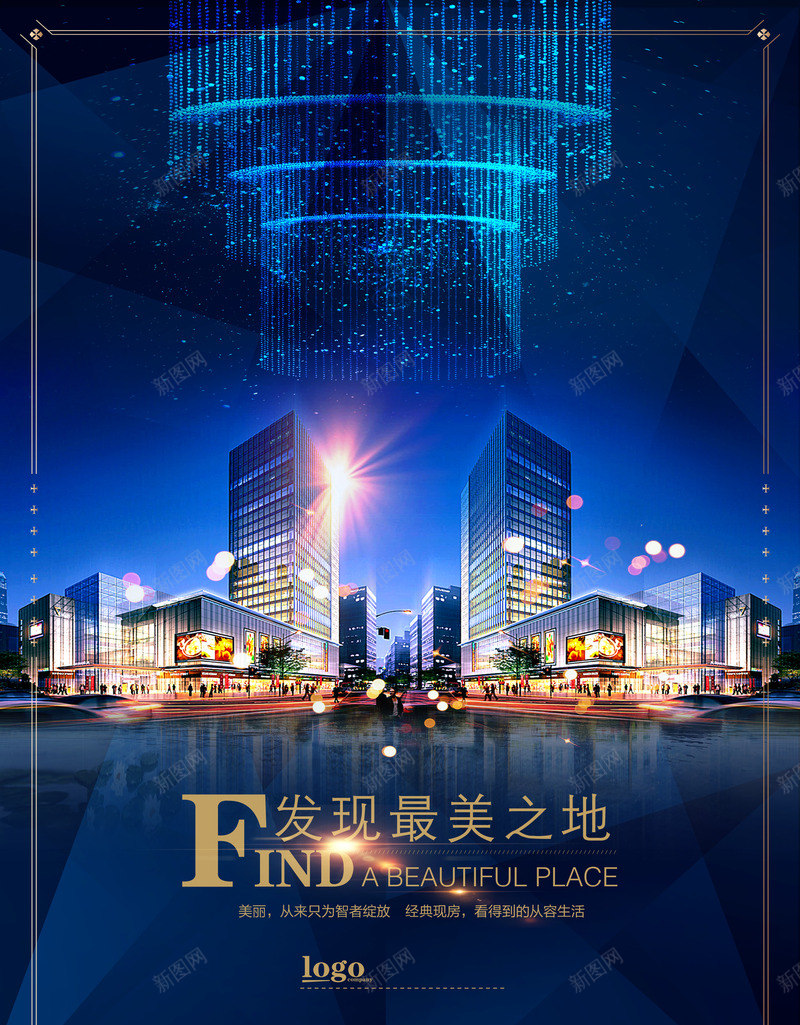 双十一专卖展示区png免抠素材_88icon https://88icon.com 专卖 双十 展示