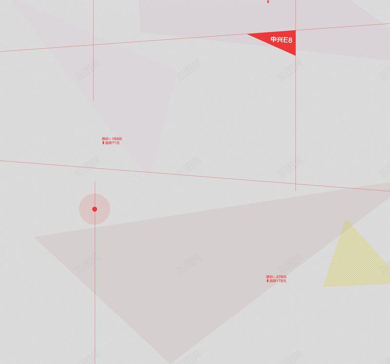 背景装饰线条三角形科技感png免抠素材_88icon https://88icon.com 三角形 时尚简约 科技感 线条 背景装饰