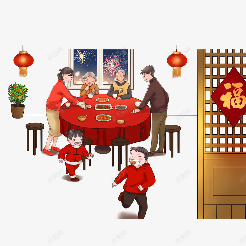 卡通年夜饭psd免抠素材_88icon https://88icon.com PNG图 PNG图下载 一家人 创意卡通 卡通 卡通插图 年夜饭 插图 新年 过年