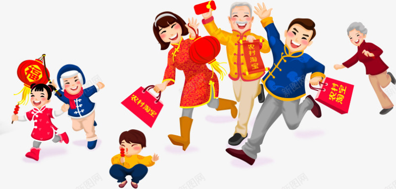 中国风新年回家一家人png免抠素材_88icon https://88icon.com 一家人 中国风 团圆 团聚 新年 新春 春节 过年