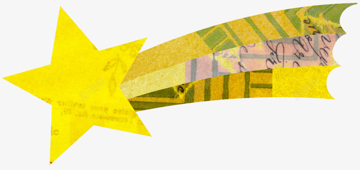 黄色艺术动感星光漂浮元素png免抠素材_88icon https://88icon.com 动感 星光漂浮元素 艺术 黄色 黄色艺术动感星光漂浮元素