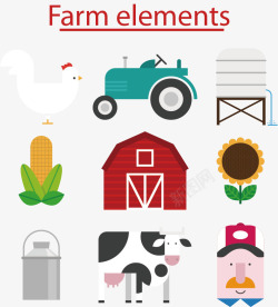 农场拖拉机卡通农业图标高清图片
