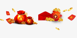 春节福袋金币元宝元素素材