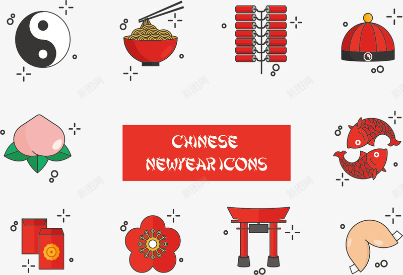 中国除夕装饰png免抠素材_88icon https://88icon.com 中国风 八卦图 形状 新图网 春节装饰 矢量素材 红包 除夕 除夕装饰 鞭炮 鲤鱼