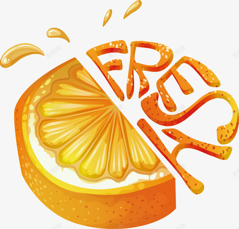 新鲜美味鲜榨橙汁矢量图ai免抠素材_88icon https://88icon.com 新鲜果汁 果汁 橙子果汁 橙汁 矢量png 鲜榨橙汁 矢量图
