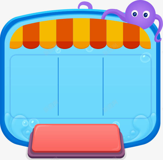 扁平化蓝色展示元素png免抠素材_88icon https://88icon.com 元素 展示 扁平 蓝色