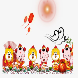 2018狗年大吉素材