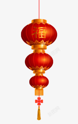 红色中国风福字灯笼素材