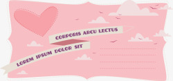 卡通可爱粉色信封边框矢量图素材