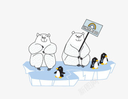 北极熊和企鹅们素材