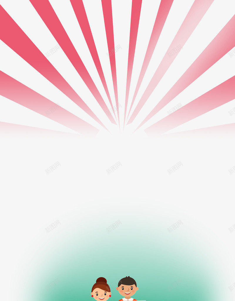 放射光效海报背景装饰png免抠素材_88icon https://88icon.com 光效 光束 免抠 免费下载 免费素材 效果 高清大图