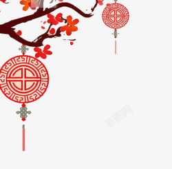 直播间礼物花纹中国风元素高清图片