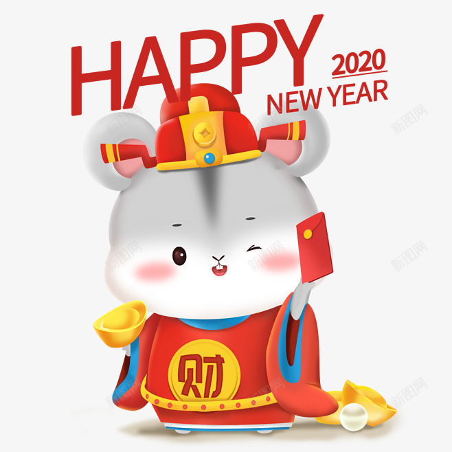 鼠年新年快乐2020png免抠素材_88icon https://88icon.com 2020 卡通 招财进宝 新年 鼠年