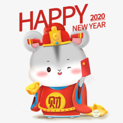 鼠年新年快乐2020素材