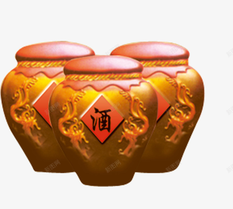 酒png免抠素材_88icon https://88icon.com 酒坛 酒精 饮品