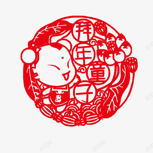 拜年童子年画娃娃剪纸春节png免抠素材_88icon https://88icon.com 剪纸 年画娃娃 拜年童子 春节