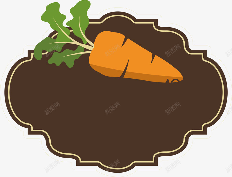 蔬菜种植png免抠素材_88icon https://88icon.com 水蔬菜 洗蔬菜 火锅蔬菜 肉蔬菜 蔬菜剪影 蔬菜包装 蔬菜园 蔬菜标志 蔬菜漂浮 蔬菜篮子