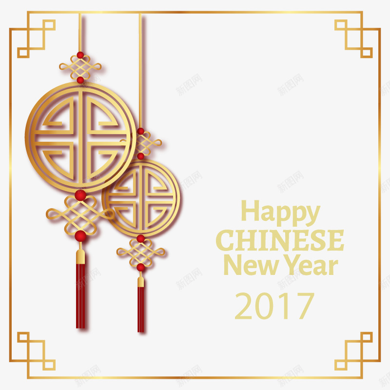 2017年中国年矢量图eps免抠素材_88icon https://88icon.com 新年 春节 玉佩 艺术字 金色 高清 矢量图