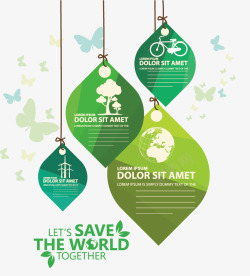 拯救地球绿色树叶环保标签高清图片