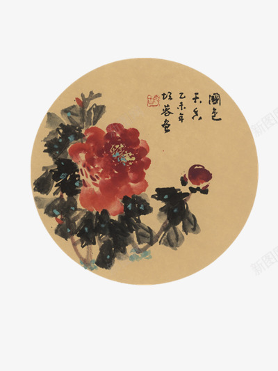 扇面png免抠素材_88icon https://88icon.com 中国风 古典 女生圆扇扇面 水墨画 水墨花朵 江南女子