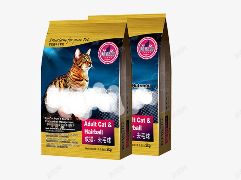 佩玛思特猫粮png免抠素材_88icon https://88icon.com 产品实物 宠物用品 猫粮