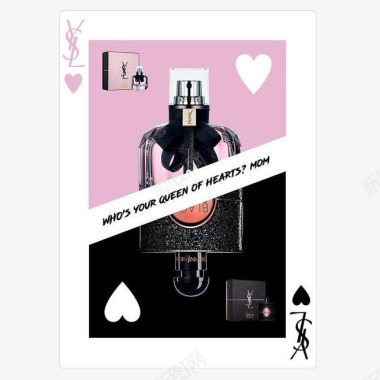 产品圣罗兰经典香水创意扑克牌插图图标图标