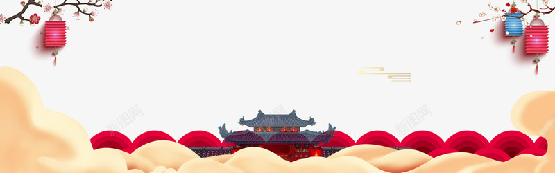 春节分层背景边框psd免抠素材_88icon https://88icon.com 2018年 分层背景边框 喜庆 手绘 新年 春节 红红火火 过年