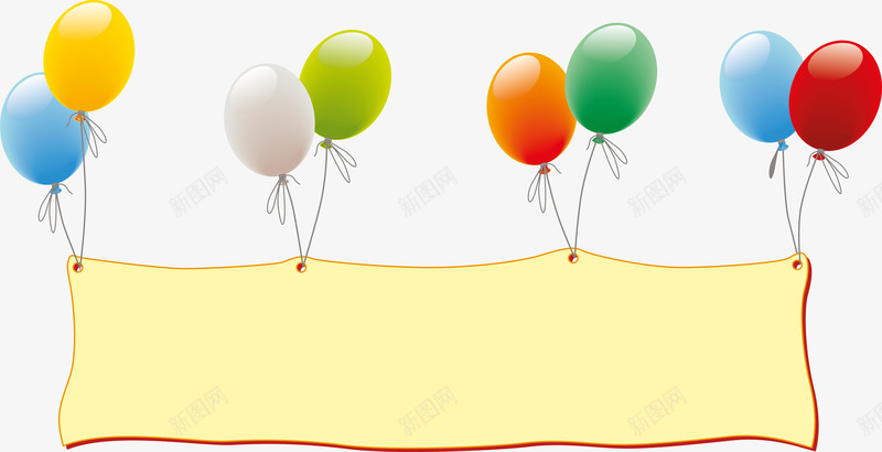 漂浮气球横幅png免抠素材_88icon https://88icon.com 庆典 庆祝 气球墙 气球横幅 生日