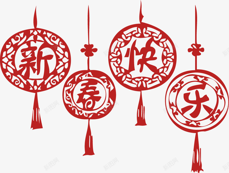 新年快乐文字春节png免抠素材_88icon https://88icon.com 快乐 文字 文字素材 新年 新年快乐 新年快乐文字春节矢量 新年素材 春节 矢量文字 矢量素材