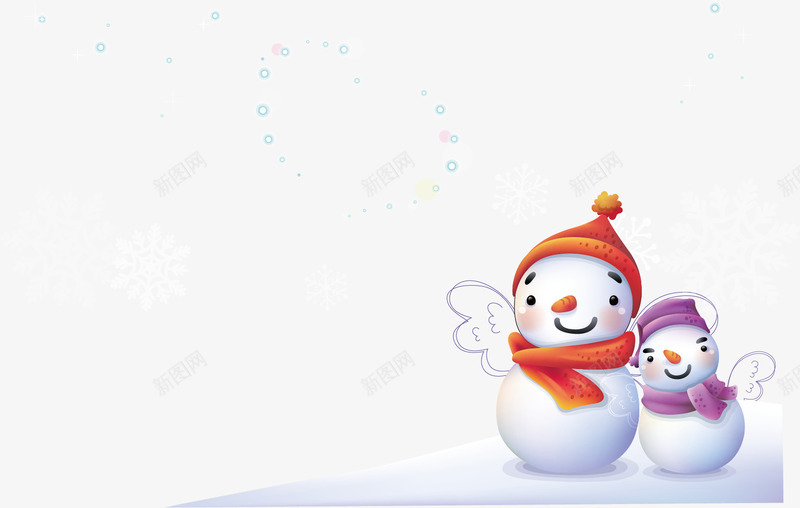 雪人大雪png免抠素材_88icon https://88icon.com png大雪 下大雪 大雪素材 矢量大雪 矢量大雪素材 雪人