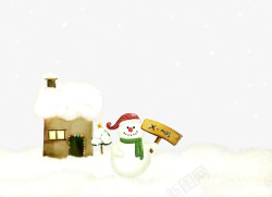 雪人小房子卡通装饰图案素材
