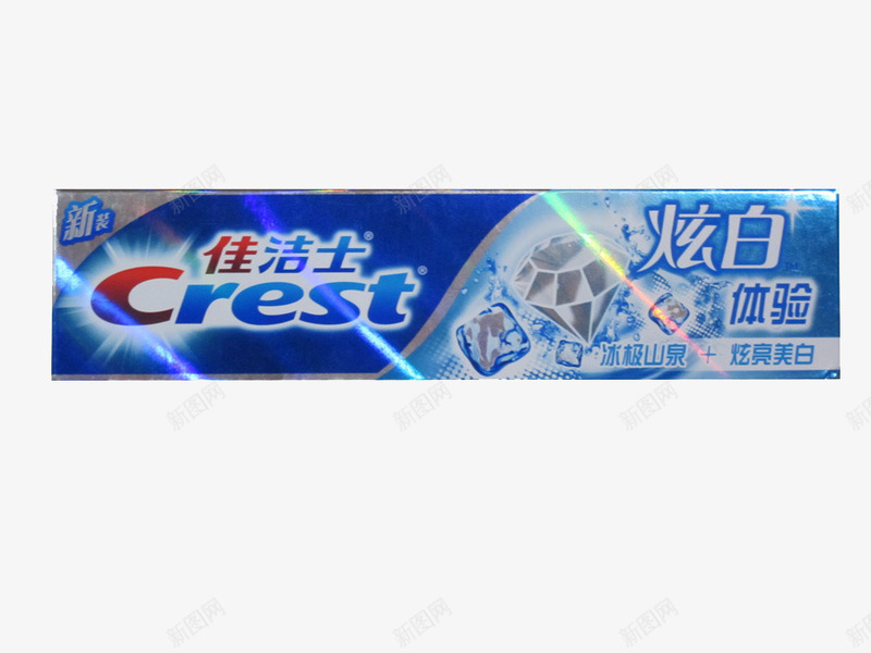 佳洁士牙膏png免抠素材_88icon https://88icon.com 产品实物 洗漱用品 炫白系列 牙膏 牙膏盒