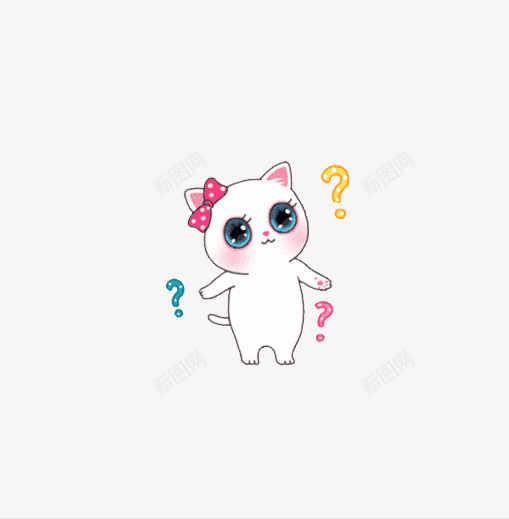 小猫不懂png免抠素材_88icon https://88icon.com 卡通 小猫 符号 问题