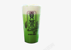 青汁贡茶素材