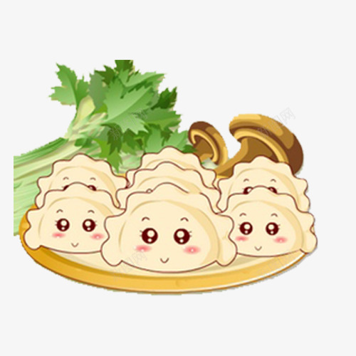 卡通可爱的饺子图png免抠素材_88icon https://88icon.com 可爱饺子 新年食物 春节饺子 芹菜装饰 食品 食物 香菇装饰