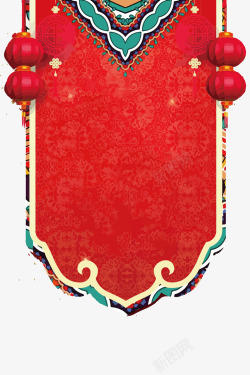 中国风红色背景装饰春节电商元素素材