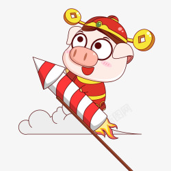 亥年猪年卡通火箭漫画财神猪高清图片