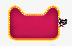 618电商年中大促渐变流体天猫素材