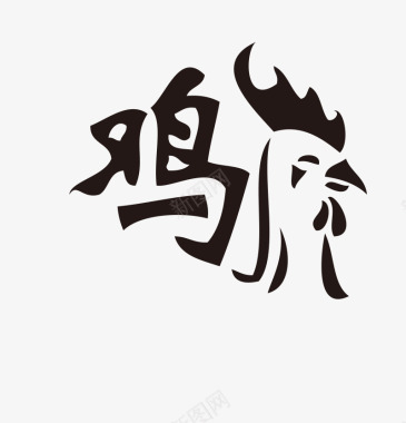 中国风小标签装饰卡通手绘装饰十二生肖简笔画头像图标图标