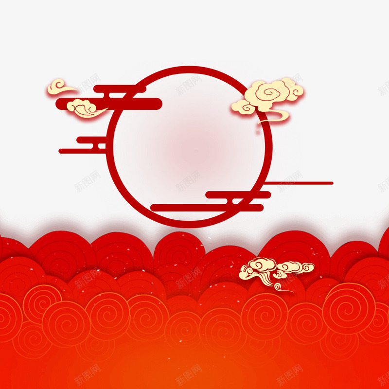 中国风祥云装饰图png免抠素材_88icon https://88icon.com 中国风 创意 古风 复古 水彩 漂浮 祥云 红色