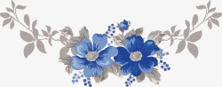 传统花样图案蓝色装饰花纹边矢量图素材