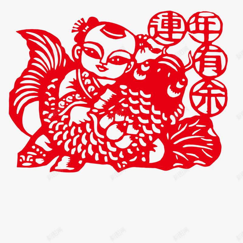 连年有余剪纸png免抠素材_88icon https://88icon.com 传统节日 剪纸设计 春节 海报装饰 红色 连年有余 鲤鱼