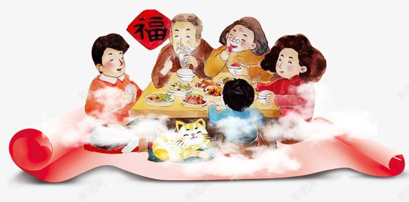 温馨一家人新年年夜饭插画psd免抠素材_88icon https://88icon.com 卡通 团圆 年夜饭 年夜饭预订 新年年夜饭 温馨 狗年年夜饭 跨年 陪伴亲人ppt