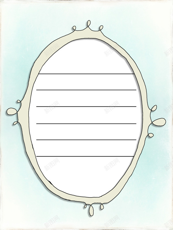 淡蓝色可爱便签纸装饰边框png免抠素材_88icon https://88icon.com 便签纸 可爱蓝色 可爱边框 蓝色边框 边框装饰